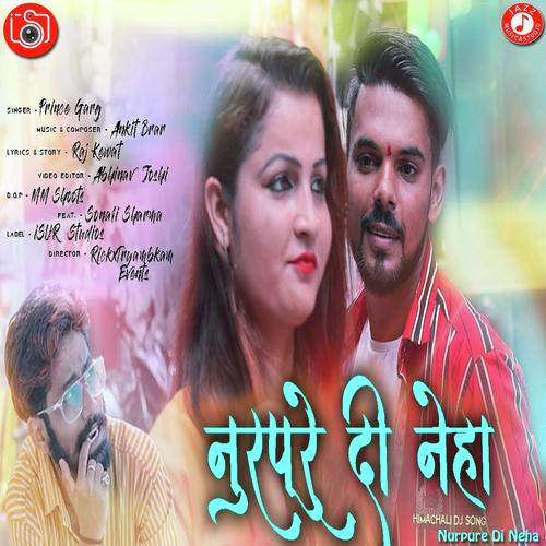 Prince Garg Songs MP3 Download