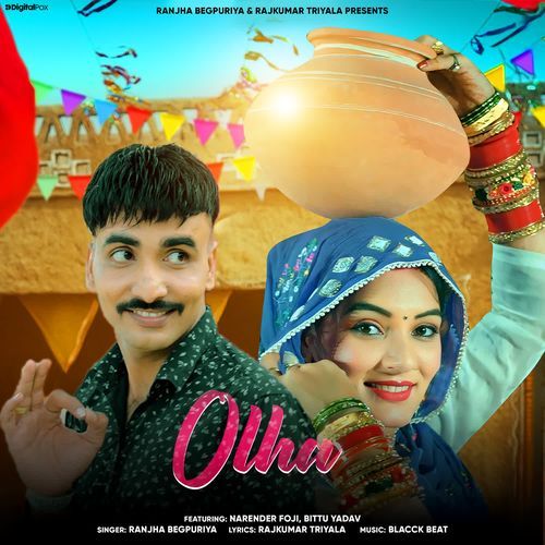 Olha Ranjha Begpuriya MP3 Download