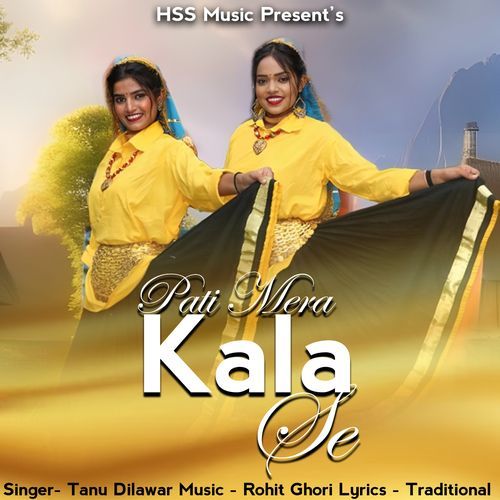 PATI MERA KALA SE Tannu Dilawar MP3 Download