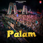 Palam - Bau Song Download