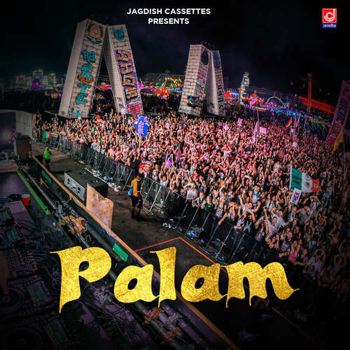 Palam Bau MP3 Download