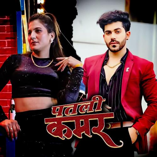 Patli Kamar Nonu Rana MP3 Download