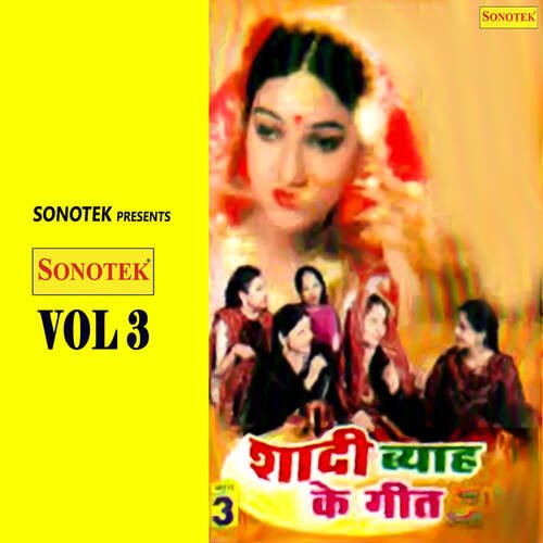 Mera Nadan Banda Reshma MP3 Download