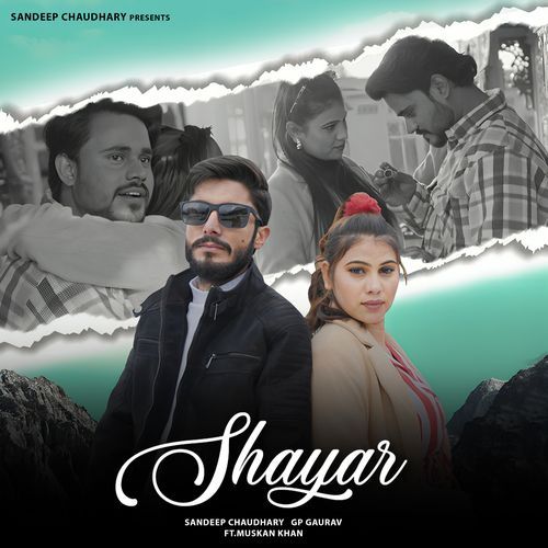 Shayar Sandeep Chaudhary MP3 Download
