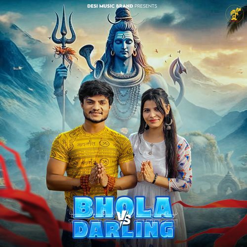 Bhola vs. Darling Karan SherGill MP3 Download