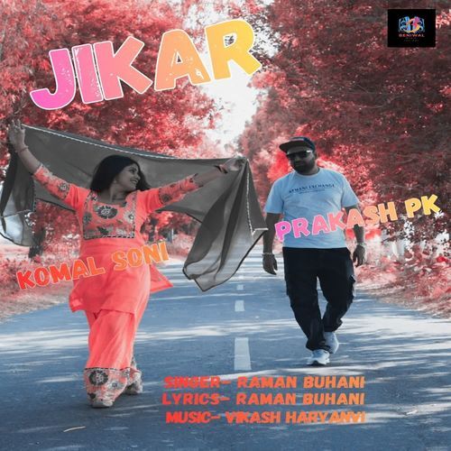 Jikar Raman Buhani MP3 Download