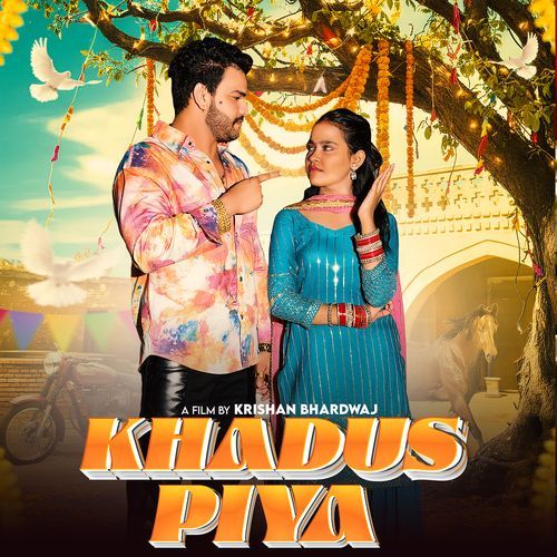 Khadus Piya Soyal Qureshi MP3 Download