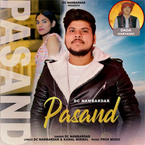 Pasand DC Nambardar MP3 Download