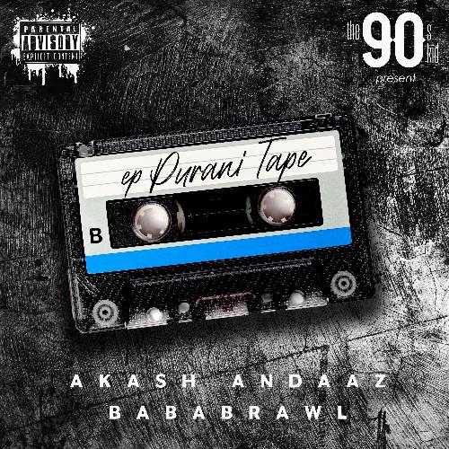 Teri Khatir Bababrawl MP3 Download