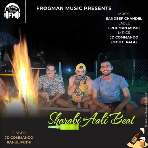 Sharabi Aali Beat Rahul Puthi MP3 Download