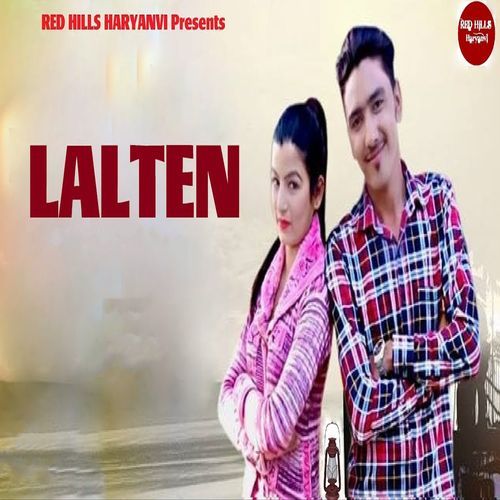 Lalten Ranvir Kundu MP3 Download