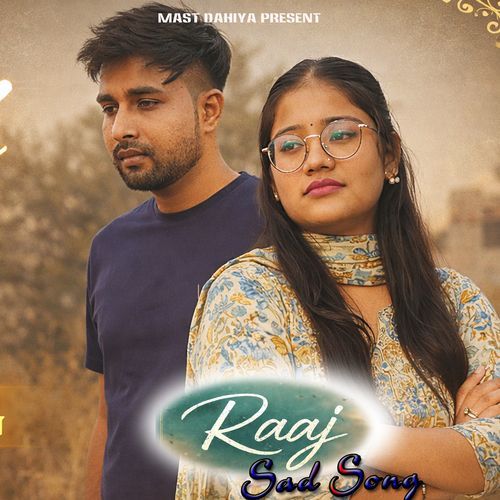 Raaj Ajay Dahiya MP3 Download