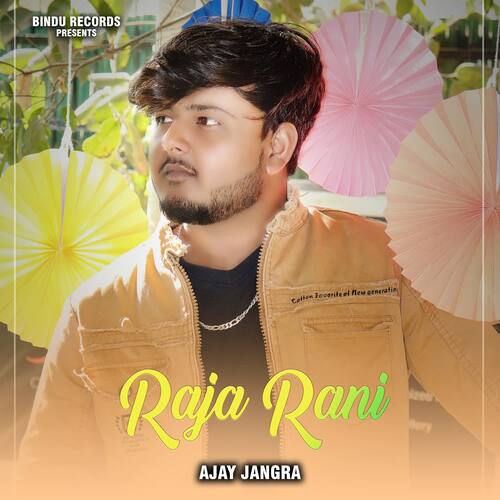 Raja Rani Ajay Jangra MP3 Download