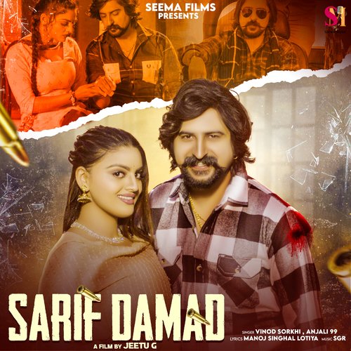 Sarif Damad Anjali 99 MP3 Download