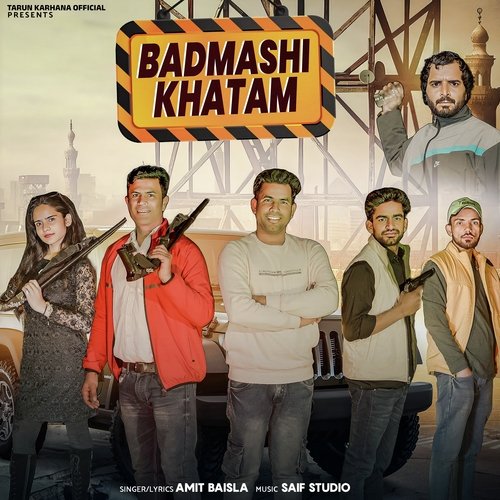 Badmashi Khatam Amit Baisla MP3 Download