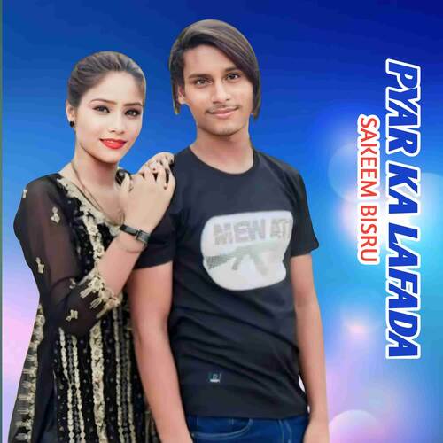 PAYER KA LAFADA Sakeem Bisru MP3 Download