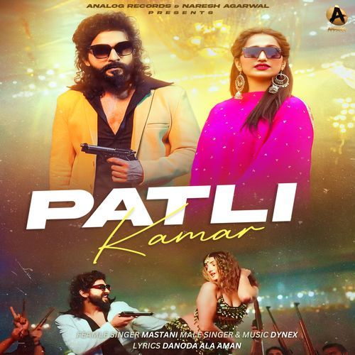 Patli Kamar Mastani MP3 Download