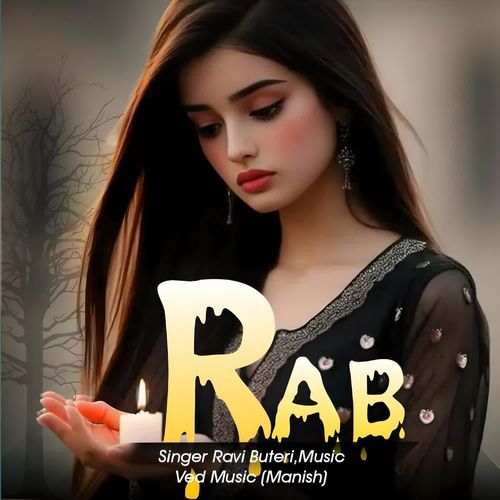 Rab Ravi Buteri MP3 Download