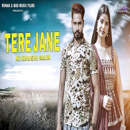 Tere Jane Ki Khushi Main Kuldeep Nalipaar MP3 Download
