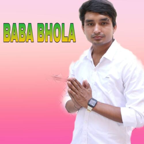 Baba Bhola Khusia Kithana MP3 Download