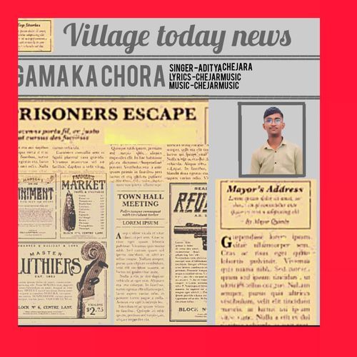 Gama ka chora Aditya chejara MP3 Download