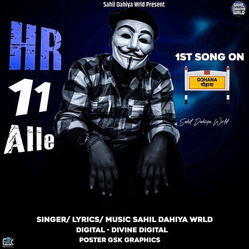 HR 11 Aale Sahil Dahiya Wrld MP3 Download