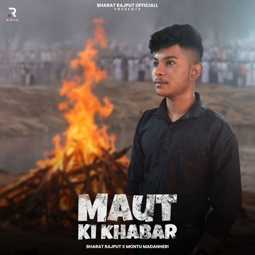 Maut Ki Khabar Montu Madanheri MP3 Download