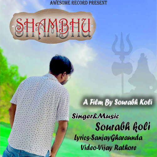 Shambhu Sourabh Koli MP3 Download