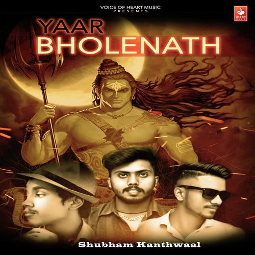 Yaar Bholenath Shubham Kanthwaal MP3 Download