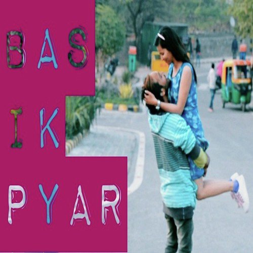 Verdadera Stern Songs MP3 Download