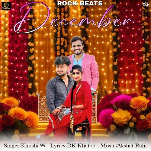 December KK Karira MP3 Download
