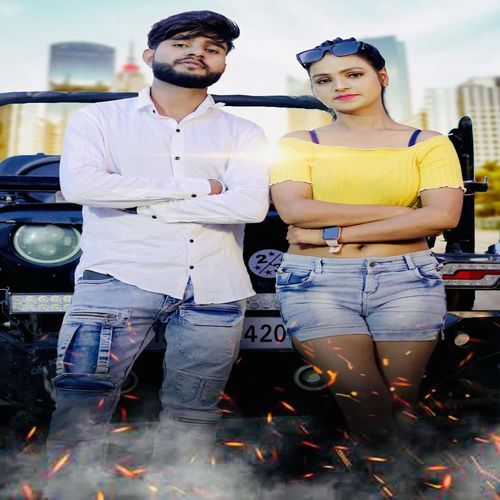 Ghal De Piya Ne Manoj Jangra MP3 Download