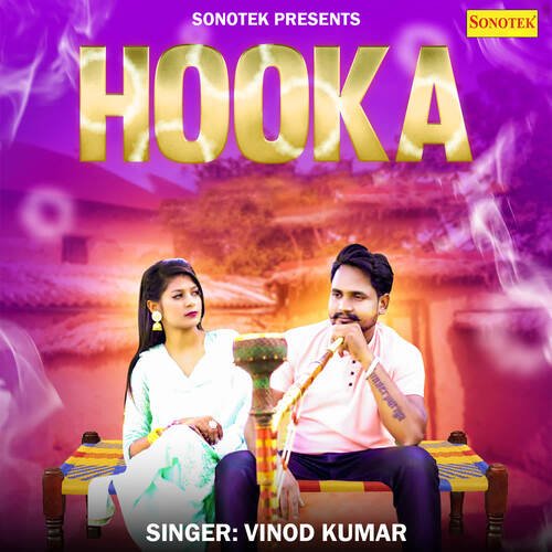 Hooka Vinod Kumar MP3 Download