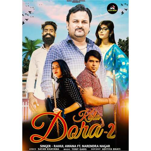 Kala Dora 2 Rahul Awana MP3 Download