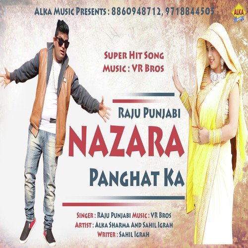 Nazara Panghat Ka Raju Punjabi MP3 Download