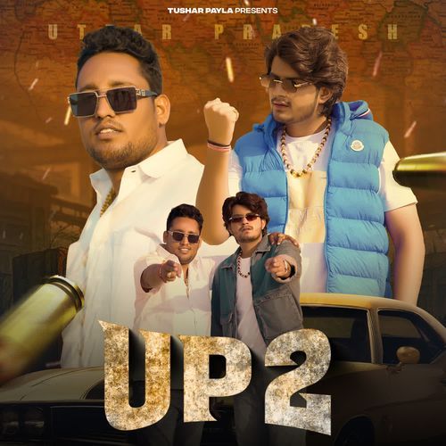 UP 2 Tushar Payla MP3 Download
