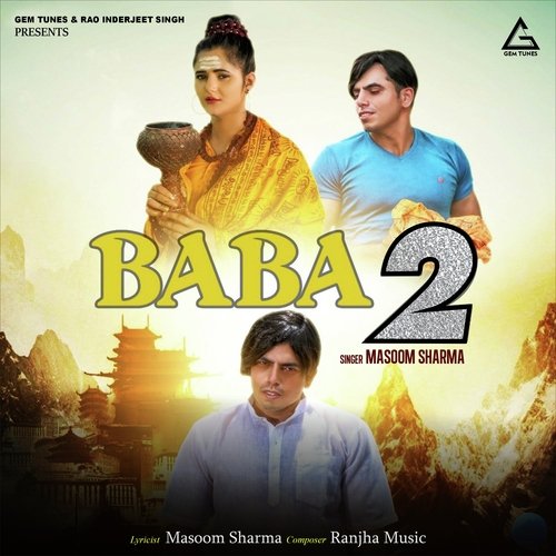 Baba 2 Masoom Sharma MP3 Download