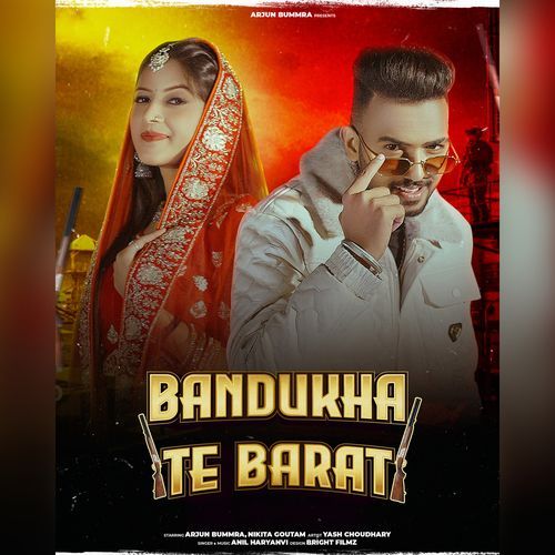 Bandukha Te Barat Arjun Bummra MP3 Download