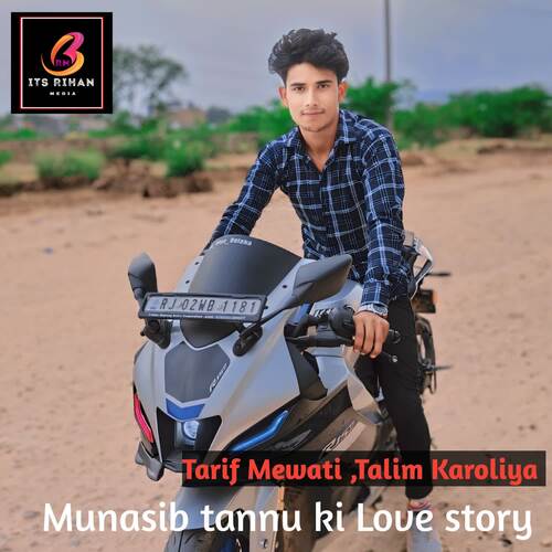 Munasib tannu ki Love story Talim karoliya MP3 Download