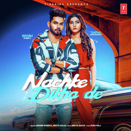 Wasim Sheikh Songs MP3 Download