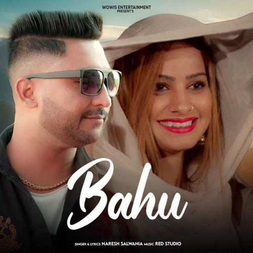 Bahu Naresh Salwania MP3 Download