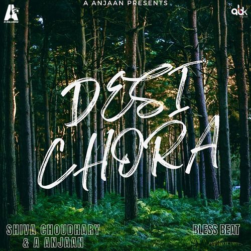 Desi Chora Shiva Choudhary MP3 Download