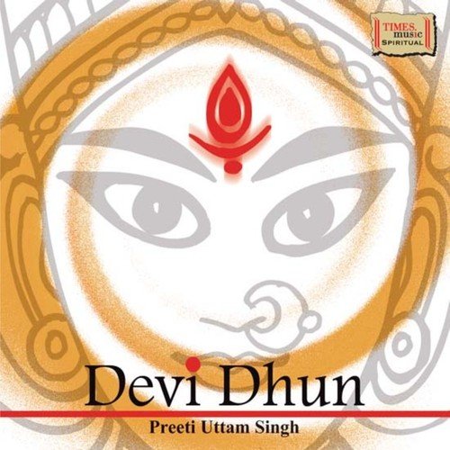 Preeti Uttam Songs MP3 Download
