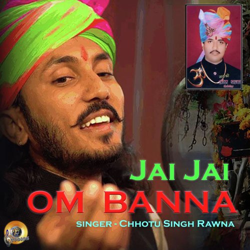 Chhotu Singh Rawna Songs MP3 Download