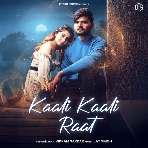 Kaali Kaali Raat Vikram Sarkar MP3 Download