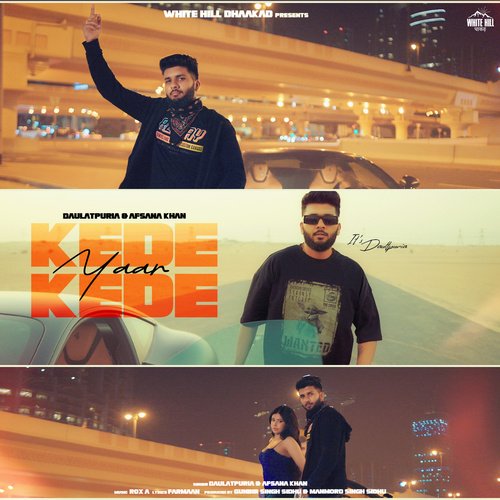 Kede Kede Yaar Afsana Khan MP3 Download