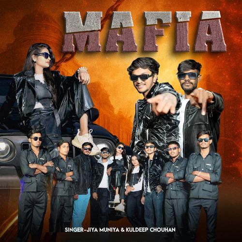 Mafia Kuldeep Chouhan MP3 Download