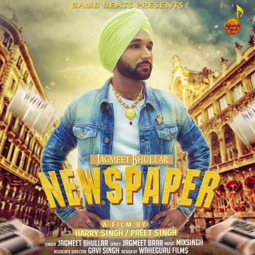 Jagmeet Bhullar Songs MP3 Download