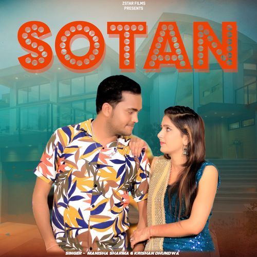 Sotan Manisha Sharma MP3 Download