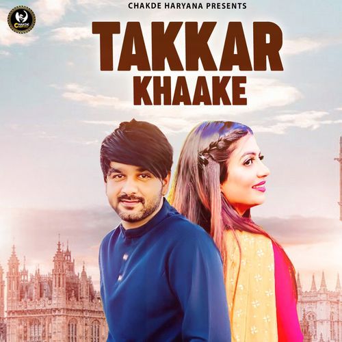 Takkar Khaake Vikash Chaudhary MP3 Download